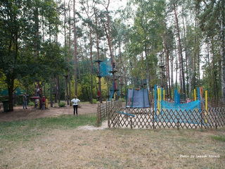 Park Linowy Ślesin