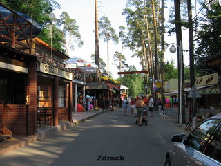Skorzęcin
