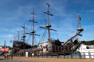 Port w Ustce
