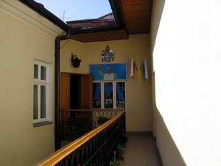 Dom Rodzinny Ojca Świętego Jana Pawła II w Wadowicach