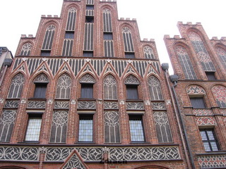Muzeum Mikołaja Kopernika w Toruniu