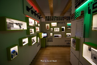 Muzeum Konsol Gier Video w Karpaczu