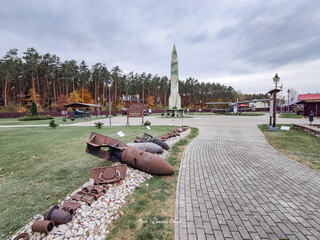 Park Historyczny w Bliźnie