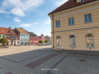 Rynek w Łęczycy, Ratusz w Łęczycy