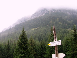 Iwaniacka Przełęcz