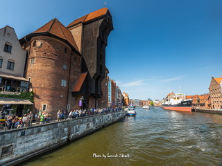 Rejs Statkiem po Motławie, Martwej Wiśle i Port Gdańsk