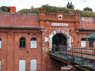 Twierdza Toruń Fort IV