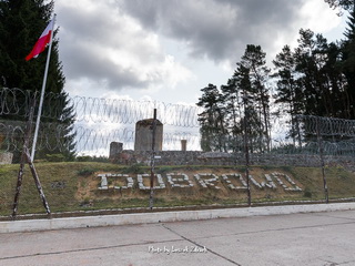 Obiekt Specjalny 3001, Magazyn Głowic Atomowych Podborsko foto, Muzeum Zimnej Wojny Foto Galeria