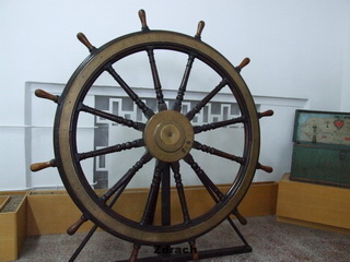 Muzeum Morskie w Szczecinie