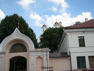 Cerkiew Św. Ducha w Wilnie