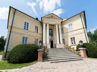 Muzeum Ziemiaństwa w Dobrzycy
