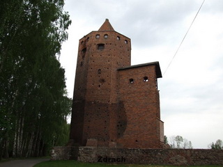 Zamek w Rawie Mazowieckiej
